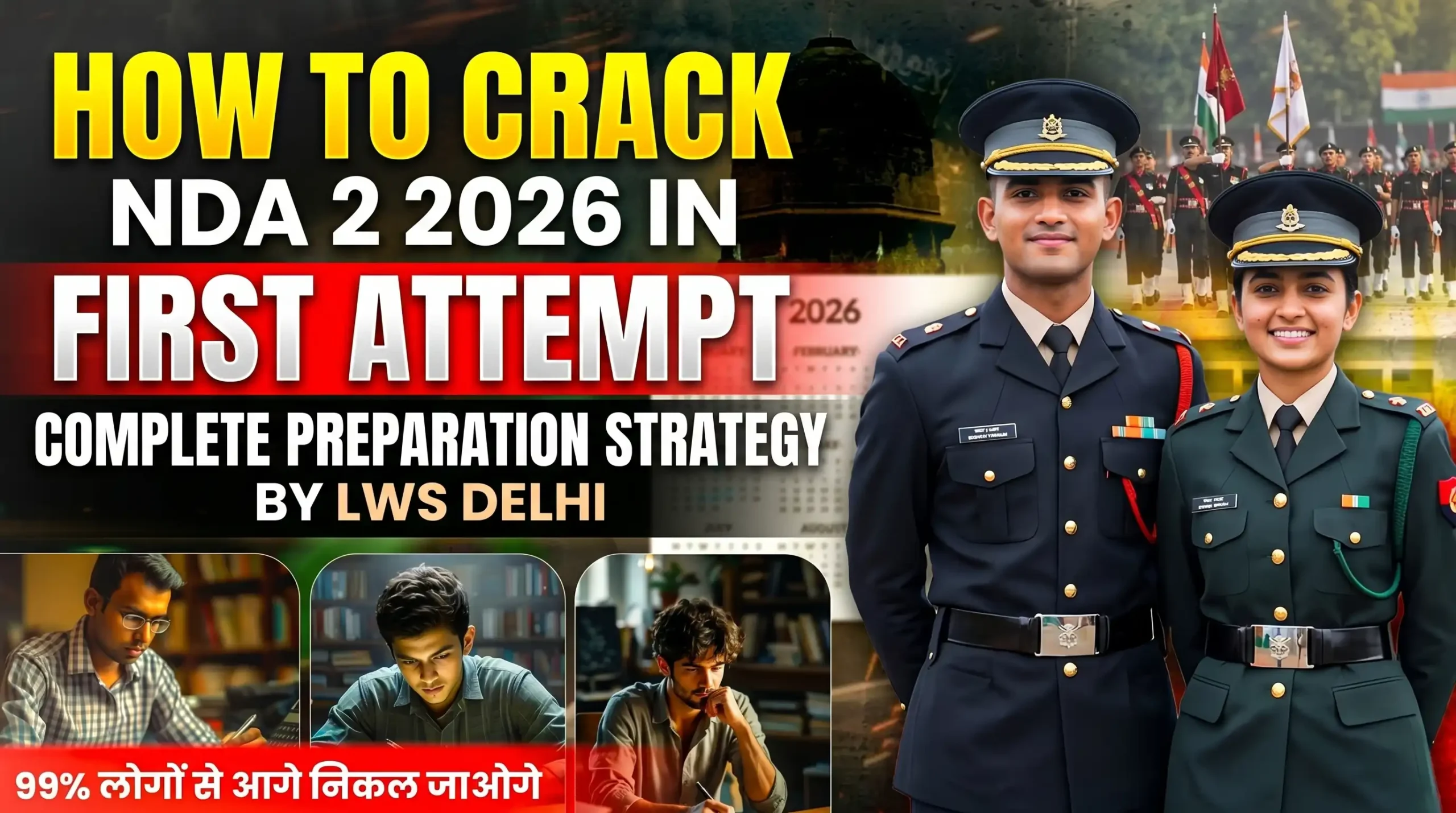 How to Crack NDA II 2026 in First Attempt scaled