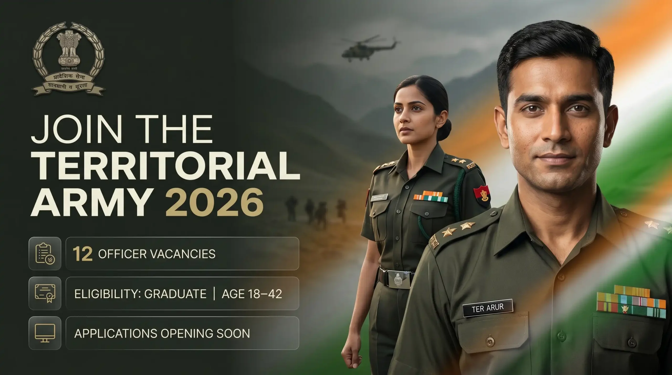 Territorial Army Officer Recruitment 2026 scaled
